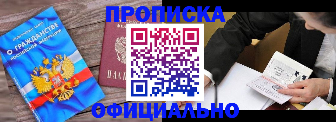 форма 3 в Ленинск-Кузнецком